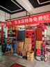 壳牌（Shell）都市光影单次大保养卡 5W-30 SP 6L机油+机滤+空调滤+空气滤+工时 实拍图