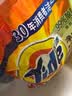 汰渍净白去渍洗衣粉柠檬清新10斤装 强效去渍 大袋批发非皂粉家庭装 实拍图