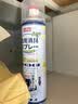 巨奇（JUQI）鞋子除臭杀菌喷雾360ml 银离子消毒杀菌鞋袜球鞋运动鞋防脚臭脚气 实拍图
