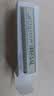 【便宜好用】刮眉刀片套装化妆师美容院女生专用初学者修眉毛刀片 1盒（10片装） 实拍图