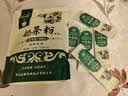 哈纳斯乳业新疆阿勒泰奶茶粉速溶袋装奶茶牛乳茶早餐冲饮咸味袋装360g/18条 实拍图