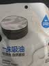 理然男士素颜粉BB霜持久定妆水散粉控油保湿自然提亮肤色防汗不假白 实拍图