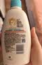 艾惟诺（Aveeno）艾维诺婴儿润肤乳儿童身体乳宝宝面霜 换季舒缓干痒保湿乳液354g 实拍图