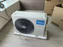 美的（Midea）空调挂机 酷省电二代pro 店长推荐大1.5匹Ultra新一级能效全直流变频节能防直吹以旧换新 国家补贴 酷省电 大1.5匹 二代制冷省电40% 26年新款 实拍图