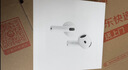 Apple/苹果 AirPods 4(支持主动降噪)搭配无线充电盒(USB-C)蓝牙耳机七夕情人节礼物送女友MXP93CH/A 实拍图