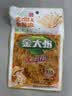 金大州 香辣红油金针菇 35g*20 休闲办公室零食素食小吃下饭菜 实拍图