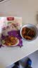 东北酱八宝小咸菜八宝酱菜腌菜下饭菜什锦开胃泡菜新鲜爽口即食 酱八宝500g*2袋 实拍图