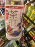 农夫山泉茶π（茶派）茶饮料 西柚茉莉花茶500ml*15瓶 整箱装 实拍图