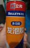 立邦发泡胶密封胶填缝剂强力固化聚氨酯门窗空调填充降噪900g 实拍图