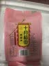 十月稻田 荞麦米 2斤 全谷物粗粮 五谷杂粮米 粥米伴侣 纯荞麦 实拍图
