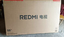 小米（MI）REDMI电视【新一代】A Pro 55英寸 2026 55英寸 288Hz高刷新 3GB+64GB 4K L55RC-AP 实拍图