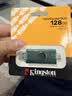 金士顿（Kingston）128GB Type-C USB3.2 双接口U盘 DTDEG2 大容量办公车载优盘 适用于安卓苹果手机电脑 实拍图