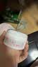 贝亲（Pigeon）婴儿玉米舒缓爽身粉 桃叶精华 四季通用 50g HA23 实拍图