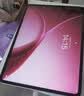 OPPO Pad Air5 国家补贴 12.1英寸平板电脑 10050mAh大电池 12GB+256GB 浅粉 办公学习游戏娱乐平板 实拍图
