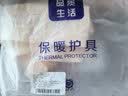 LAC莫代尔护膝夏季空调房保暖老寒腿运动护膝男女士老年人米色20cm/L 实拍图