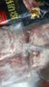 双汇精品猪五花肉净重4斤（1斤*4小包）冷冻带皮大五花肉烧烤食材生鲜 实拍图