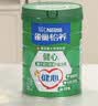 雀巢（Nestle）怡养健心鱼油中老年奶粉高钙富硒富含钾850g成人奶粉 中秋送长辈 实拍图