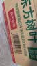 农夫山泉东方树叶绿茶500ml*15瓶无糖茶饮料0糖0脂0卡整箱装饮品 实拍图