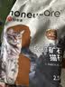 HONEYCARE好命家 好命天生 活性炭矿石膨润土猫砂20kg 实拍图