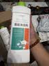 KOOGIS洗茶渍茶垢清洁剂食品级茶壶具清洗剂咖啡机渍除垢剂去茶渍垢神器 实拍图