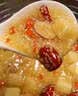 觅食天下去核红枣新疆特级一级京东自营免洗无核红枣去核特级和田大枣新货 实拍图