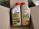 嘉实多（Castrol）极护智E版 全合成机油 5W-40 SP A3/B4 1L 汽车保养 京东养车自营 实拍图