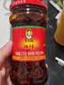 陶华碧老干妈  辣椒酱  油辣椒酱275g 贵州特产 香辣爽口 实拍图