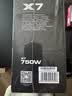 长城（Great Wall）额定750W X7金牌全模电脑电源（ATX3.1/原生PCIe5.1/漏电监测/单路12V/自动启停/支持50系显卡） 实拍图
