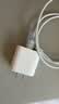 Apple/苹果 原装正品20W type-c充电器 苹果usb-c充电器手机快充头 旗舰店苹果iPhone 17 Pro Max充电器 实拍图