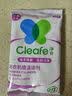 净安（Cleafe）洗衣机槽清洗剂薰衣草香300gx4盒滚筒波轮洗衣机清洁剂除垢爆氧粉 实拍图