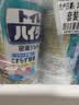 花王（KAO）马桶清洁剂500ml*4瓶 原装进口洁厕灵洁厕液厕所清洁剂去污垢除味 实拍图