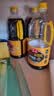 鲁花 调味品组合 (自然鲜+炒菜香+全黑豆味极鲜)*1.98L 3瓶装 实拍图
