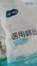 海氏海诺医用棉签 消毒棉签棒无菌 8cm*100支凑单消毒掏耳鼻清洁成人婴儿 实拍图