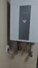 万和白露【水伺服5A恒温无冷感P5 14L】天然气 增压直流变频 恒温静音 节能小巧  14P5 PRO 燃气热水器 实拍图