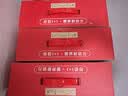 爷爷的农场A2β-酪蛋白水牛纯牛奶200ml*10盒 高钙水牛奶儿童成人早餐学生奶 实拍图