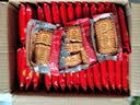 泓一比利时风味焦糖饼干1000g 休闲零食曲奇饼干早餐代餐解馋下午茶点 实拍图