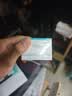 珂润（Curel）补水保湿舒缓修护敏感肌男女士进口护肤品教师节礼物 保湿面霜40g 实拍图