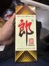 郎酒 郎牌郎酒 酱香型白酒 53度 500mL*4瓶 四瓶装 实拍图