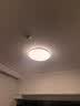 Yeelight易来led全光谱护眼吸顶灯客厅卧室智能灯具灵犀4.0 【一价全包】 实拍图