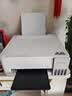 爱普生（EPSON）【6代新品】L1358 墨仓式A4彩色无线单功能家用打印机 家用/办公 AI学习打印机（微信/远程打印） 实拍图