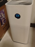 米家小米空气净化器5  除甲醛除菌除异味 家用 除雾霾PM2.5 低噪设计 实拍图