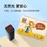 泉林本色抽纸 3层120抽*24包 柔韧食品级纸巾卫生纸面巾纸餐巾纸加大整箱 实拍图