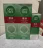 爱尔康 傲滴隐形眼镜多功能护理液120ml 清洁杀菌除蛋白进口小瓶 实拍图