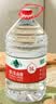 农夫山泉饮用水 饮用天然水5L*4桶 整箱装 桶装水塑膜随机包装 实拍图