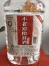 不老潭粮食酒 桶装高度浓香型泸州糯红高粱散装白酒纯粮壹号 52度 5L 实拍图