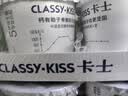 卡士（CLASSY.KISS）【全程冷链】100g*18杯乳酸菌原味酸奶 低温酸奶 风味发酵乳 实拍图