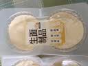 手擀式鲜面500g(2-3人份) 实拍图