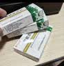 [吉贝尔]尼群洛尔片 10mg:20mg*12片 3盒装 实拍图