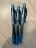 派通（Pentel ）【开学必购】BLN105按动蓝黑色中性笔高颜值0.5mm签字笔商务学生速干水笔水性笔文具 蓝黑色单支装 实拍图