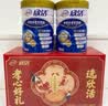 伊利欣活中老年奶粉 中秋节礼盒送礼 营养富硒高钙高蛋白0蔗糖 800g*2 实拍图